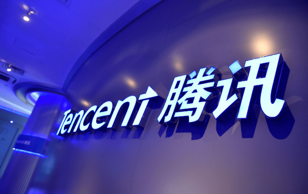 腾讯刚上市之时<strong></p>
<p>腾讯股票</strong>,徐新曾买下500万股票,如今她已经赚到了几十亿