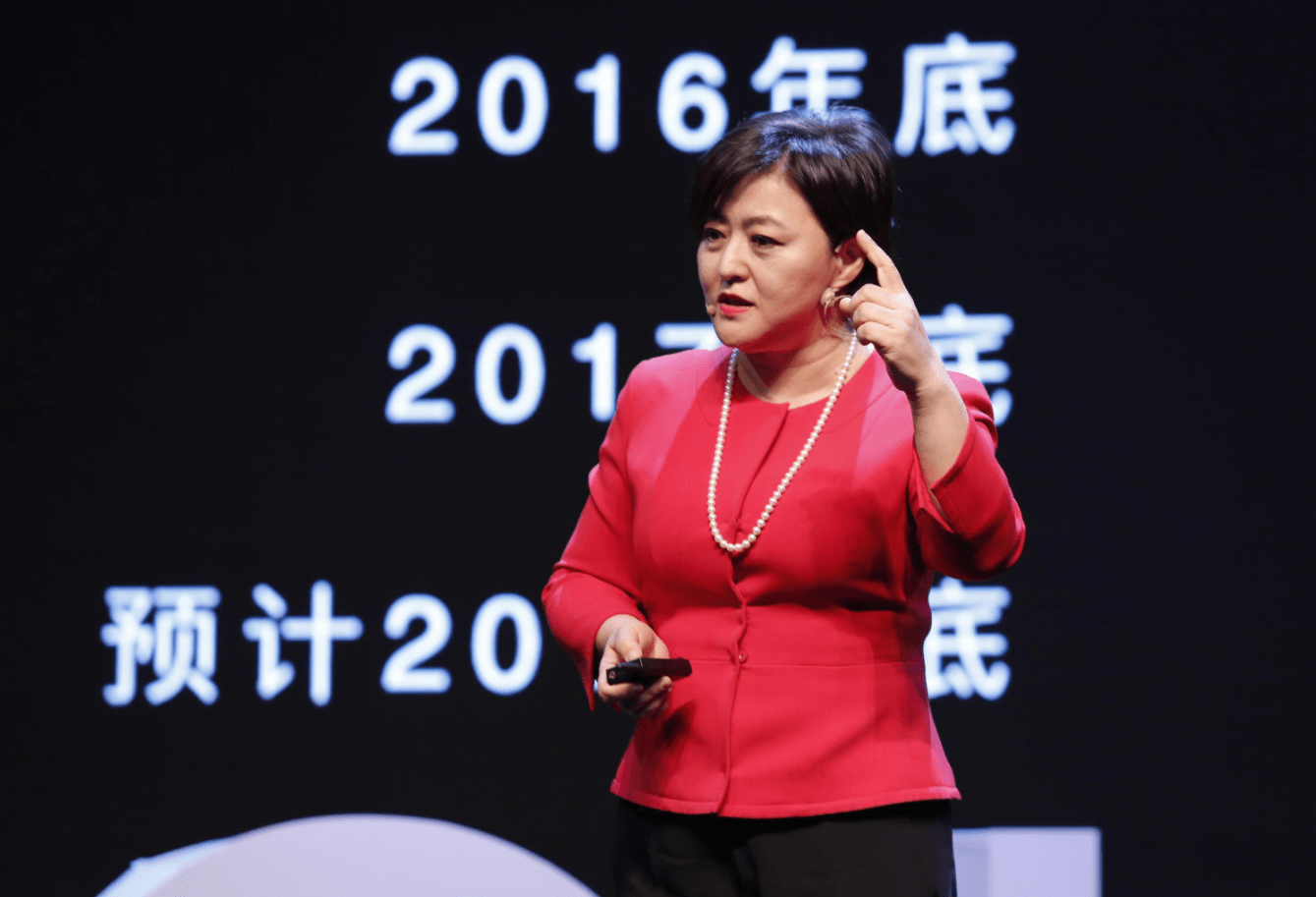 腾讯刚上市之时<strong></p>
<p>腾讯股票</strong>,徐新曾买下500万股票,如今她已经赚到了几十亿