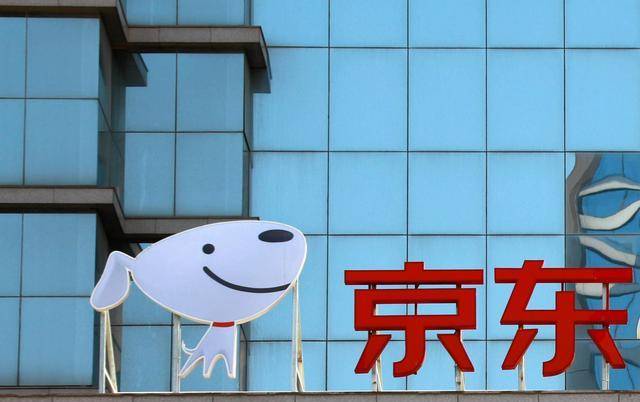 腾讯先清空京东股票<strong></p>
<p>腾讯股票</strong>，又以同样的手段清空美团，马化腾成大赢家？