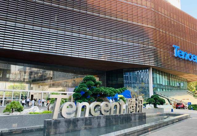 腾讯先清空京东股票<strong></p>
<p>腾讯股票</strong>，又以同样的手段清空美团，马化腾成大赢家？