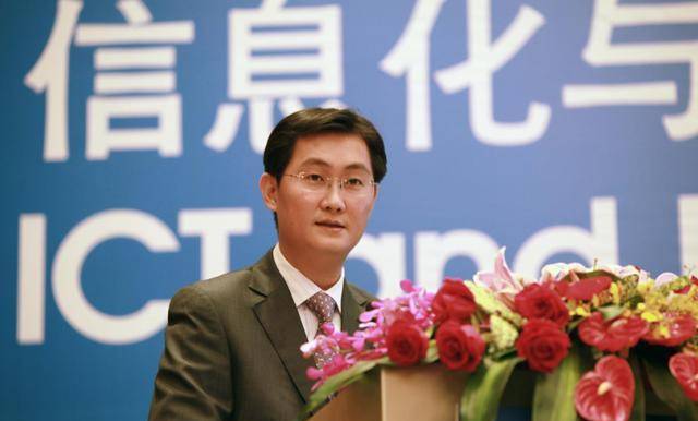 腾讯先清空京东股票<strong></p>
<p>腾讯股票</strong>，又以同样的手段清空美团，马化腾成大赢家？