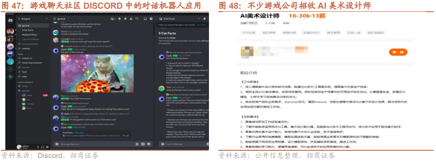 【招商策略】低社融叠加低通胀<strong></p>
<p>腾讯股票</strong>，A股如何演绎？--A股投资策略周报（0514）