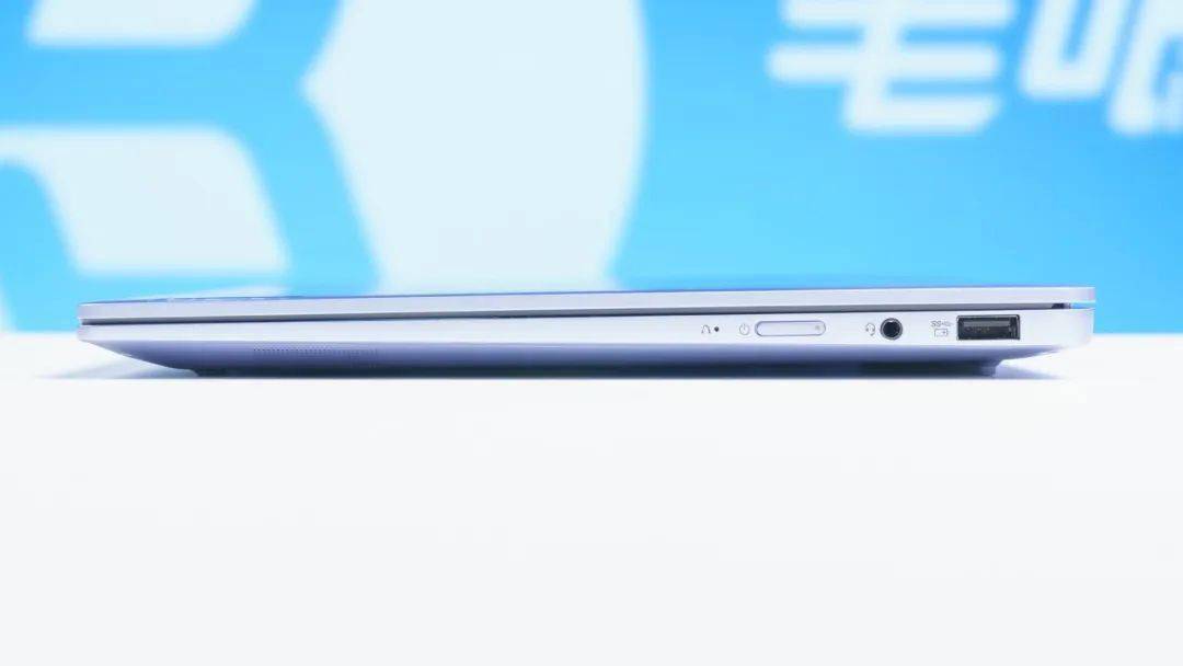 聊一款新上市的主流价位轻薄本
