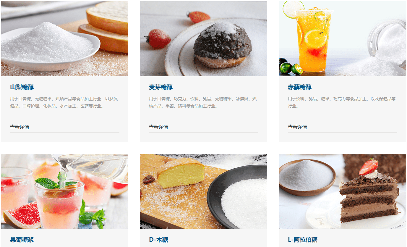 华康股份在新上市的红利期发展不错<strong></p>
<p>新上市的股票</strong>，后续可能还有增长空间