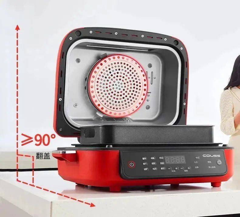 可以空气炸的牛扒机<strong></p>
<p>新上市的股票</strong>，卡士CA507煎炸一体机新上市全城热销！