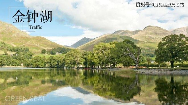 中山德商樾玺售楼处（欢迎您）德商樾玺首页网站_德商樾玺售楼处|楼盘详情