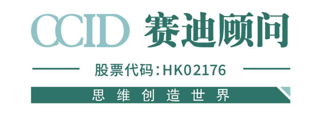 「市场调研」供应商怎么找最靠谱<strong></p>
<p>万科地产股票代码</strong>，一篇内容讲透了