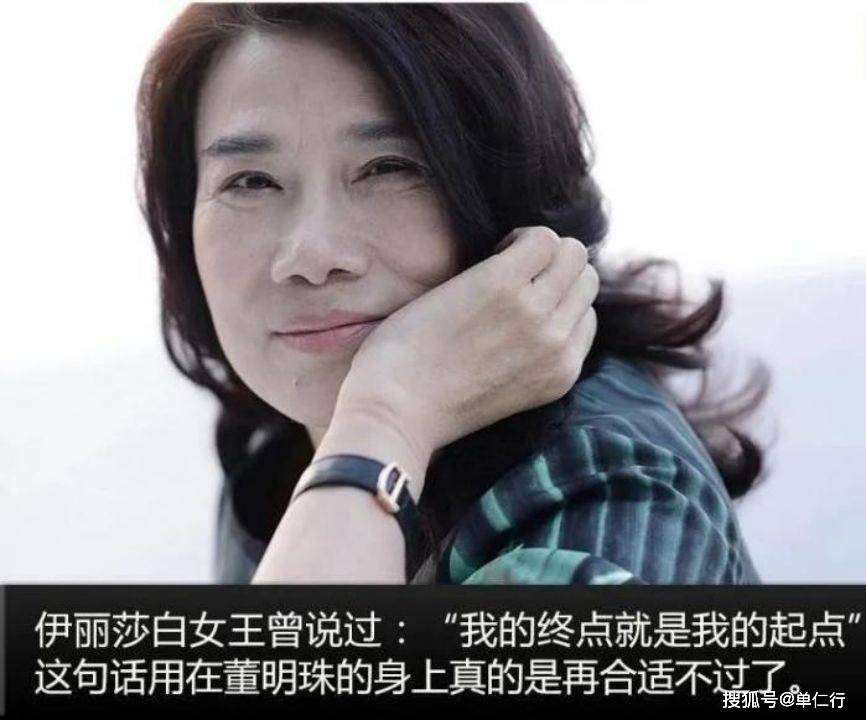 跌停的格力<strong></p>
<p>跌停的股票</strong>，是从什么开始下滑的？