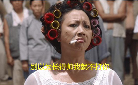 400亿市值的新能源巨头被砸跌停后<strong></p>
<p>跌停的股票</strong>,上演硬气回应