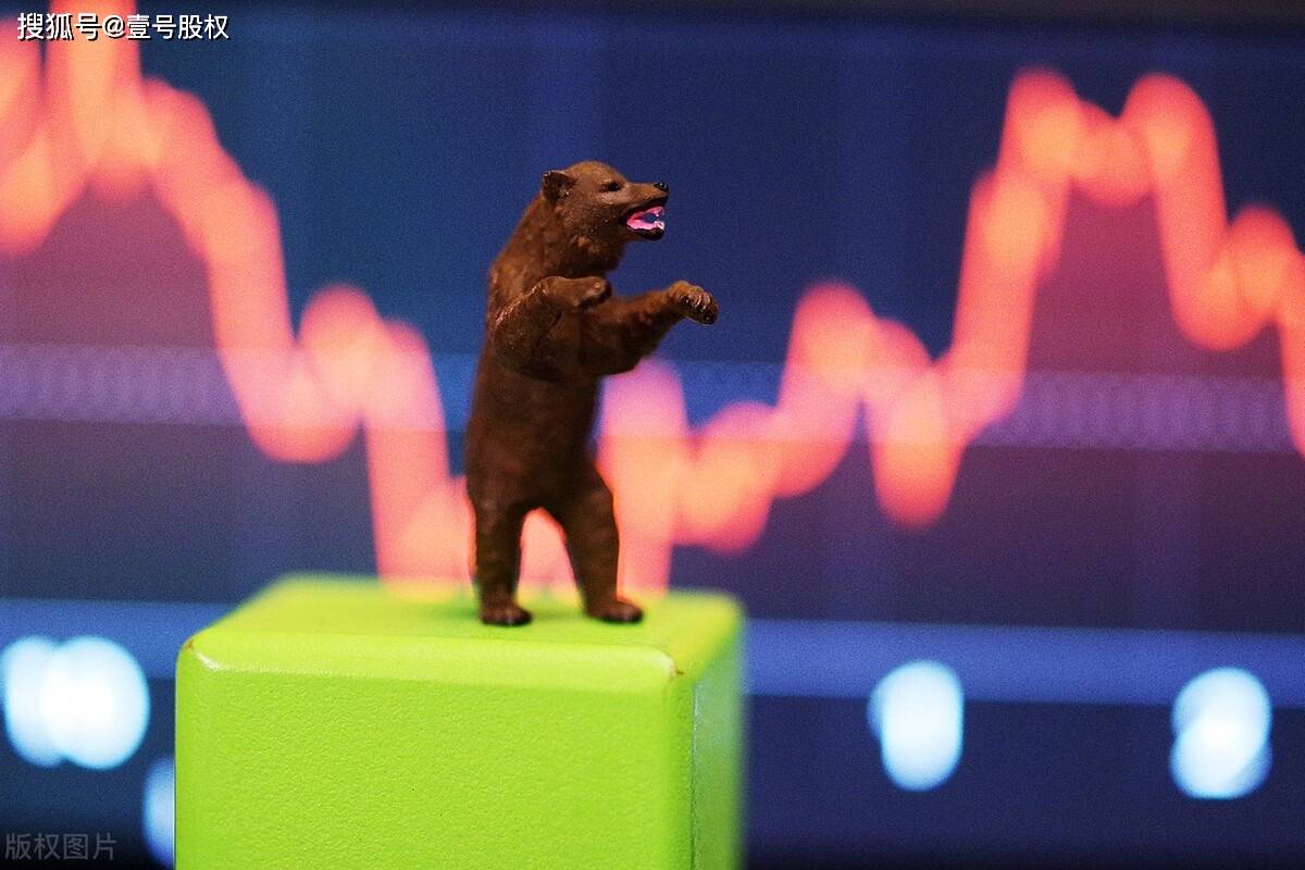 盘点本周跌幅最大的十只股票