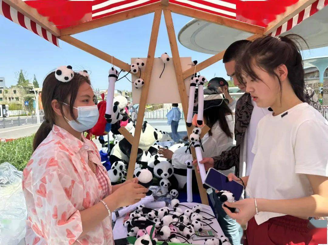 五一假期<strong></p>
<p>五一股票开市</strong>,成都公交集市开市啦!