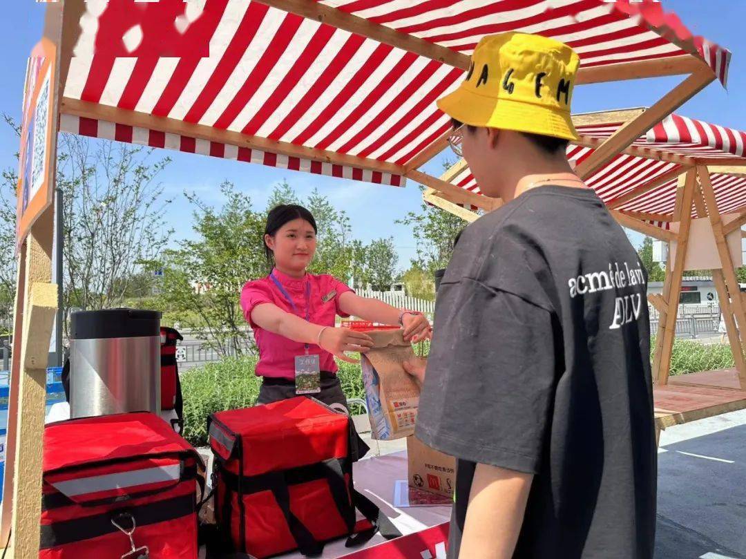 五一假期<strong></p>
<p>五一股票开市</strong>,成都公交集市开市啦!