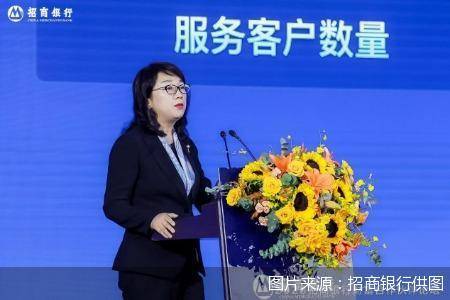 工银理财王海璐:推进理财业务与财富管理的深度融合是行业高质量发展前提