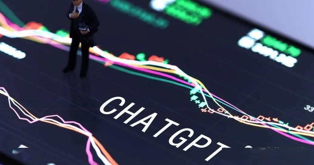 财富管理：理财师的工作是否会被ChatGPT所取代？