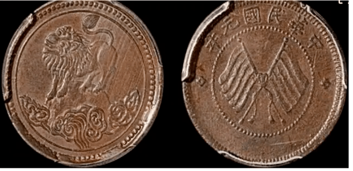 能够满足这两个特征的双旗币就值钱 有可能可以价值上百万一枚