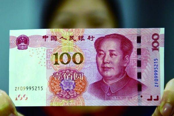 使用人民币这么多年<strong></p>
<p>一枚币两个错别字</strong>，居然没发现一个错别字，这是为什么呢？