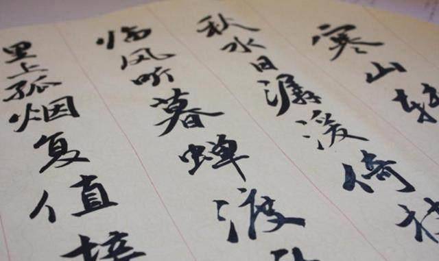 因为一个错别字<strong></p>
<p>一枚币两个错别字</strong>,两军阀几乎全军覆没,死伤几十万人