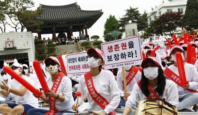 年“性交易”额高达14万亿<strong></p>
<p>交易性金融资产</strong>，情色交易泛滥，韩国为何沦落至此？