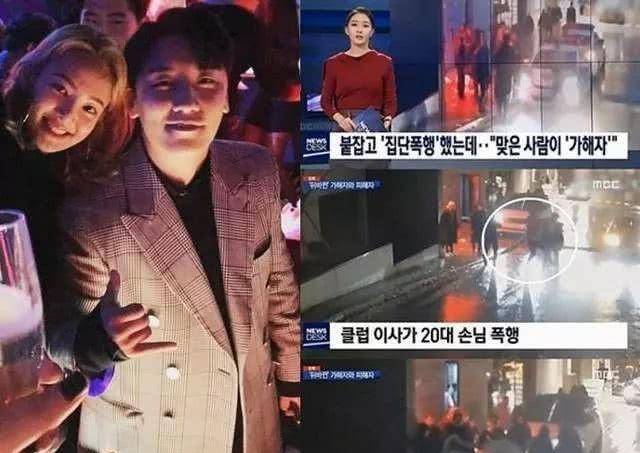 年“性交易”额高达14万亿<strong></p>
<p>交易性金融资产</strong>，情色交易泛滥，韩国为何沦落至此？