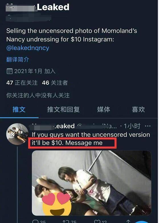 年“性交易”额高达14万亿<strong></p>
<p>交易性金融资产</strong>，情色交易泛滥，韩国为何沦落至此？