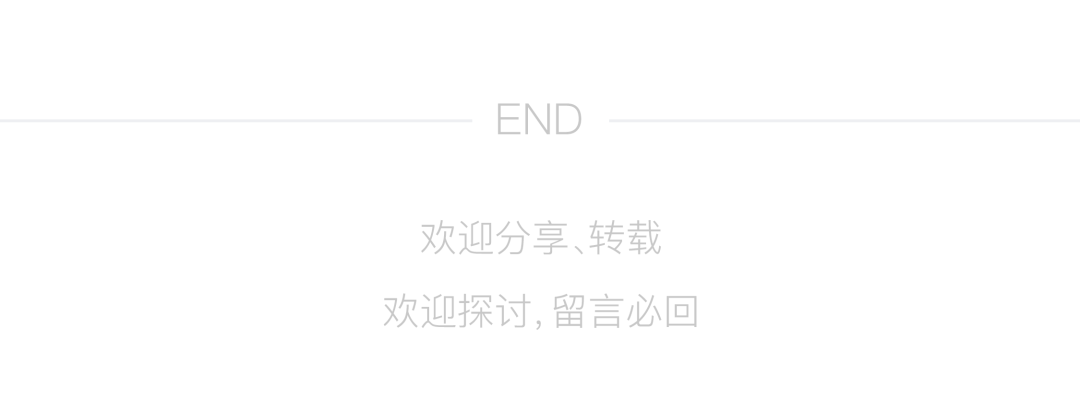 191药交易一致性过评快报(7.17--7.21)