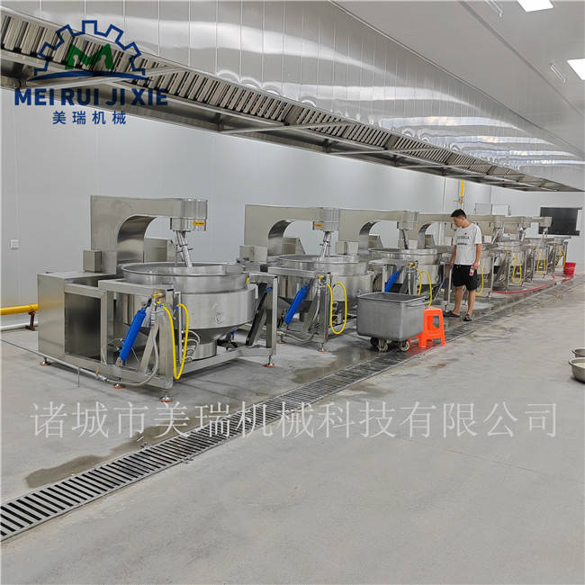 全自动燃气加热行星搅拌炒锅 酱类熬制自动炒料机 均匀搅拌自动出料