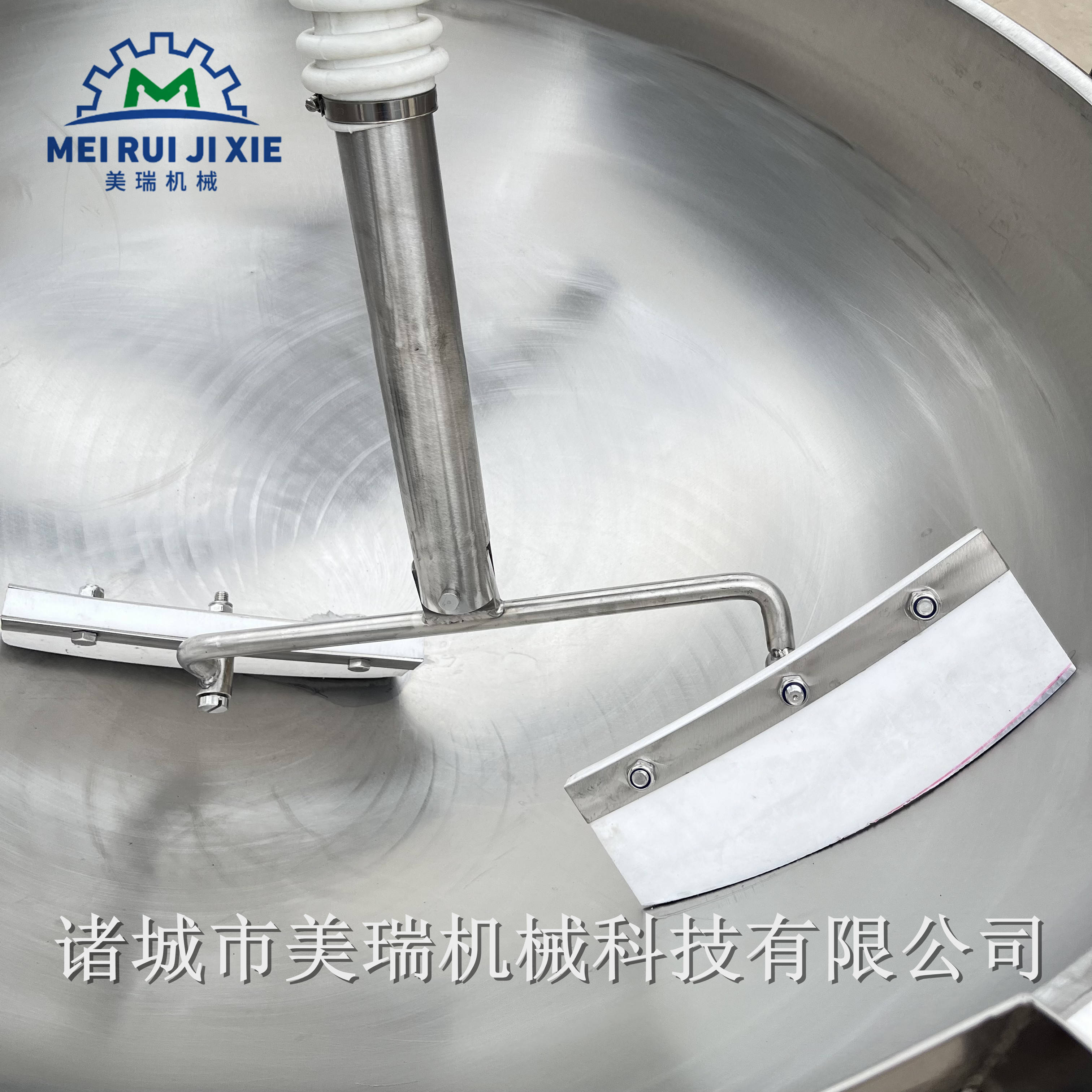 全自动燃气加热夹层锅 燃气加热搅拌夹层锅 大型商用燃气炒料机美瑞