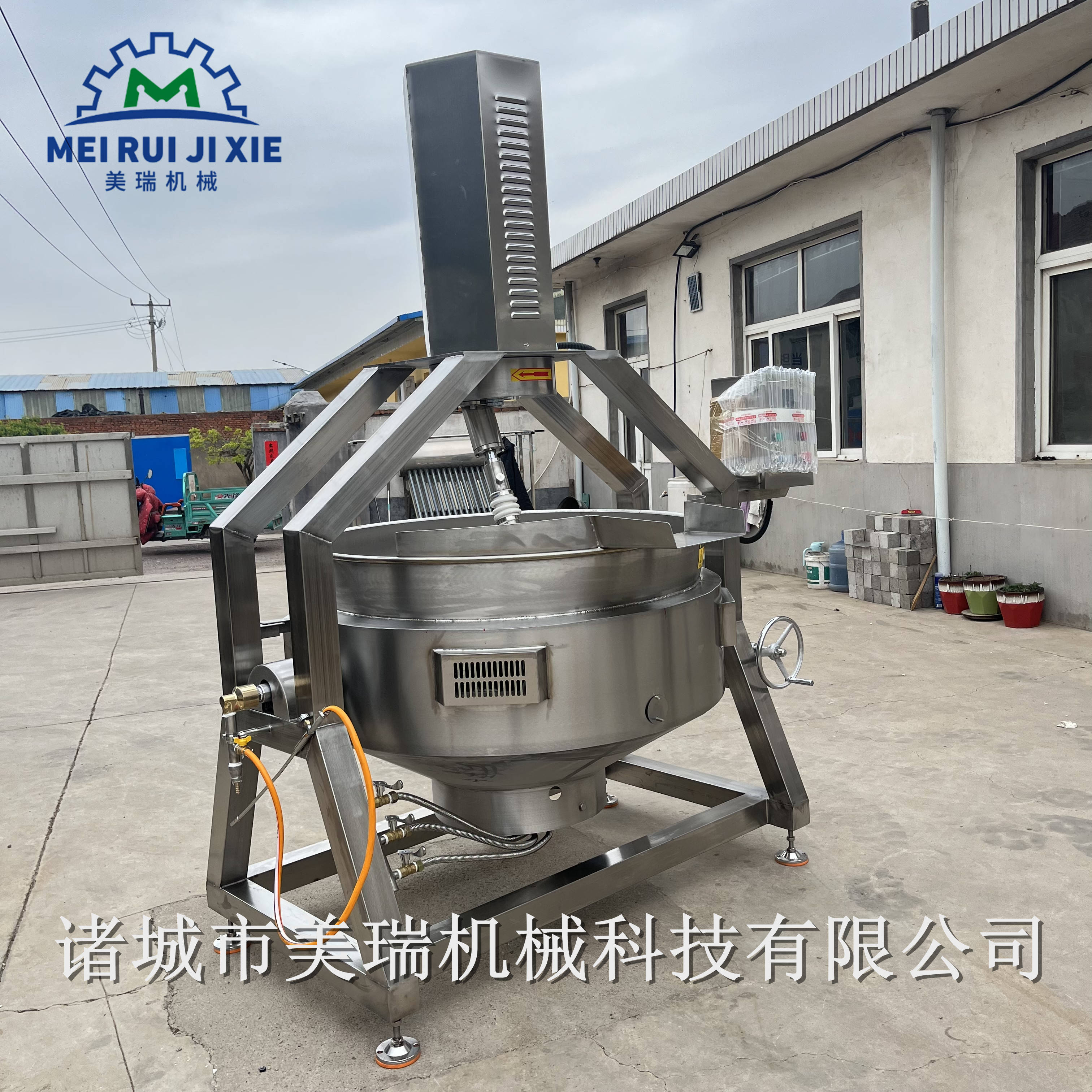 全自动燃气加热夹层锅 燃气加热搅拌夹层锅 大型商用燃气炒料机美瑞