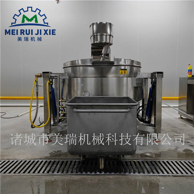 火锅底料炒料机器 刮底搅拌不粘锅600L 美瑞全自动酱料行星搅拌炒锅