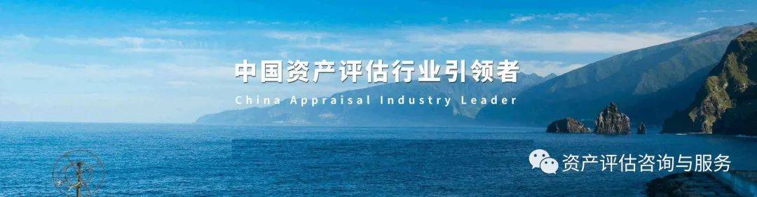 资产——货币资金