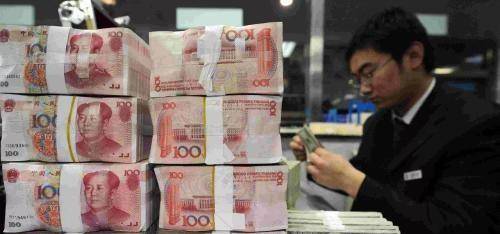 人民币可以在哪些国家使用？十几个国家都可以<strong></p>
<p>聚币网哪些币是eth</strong>，基本上都是邻居！