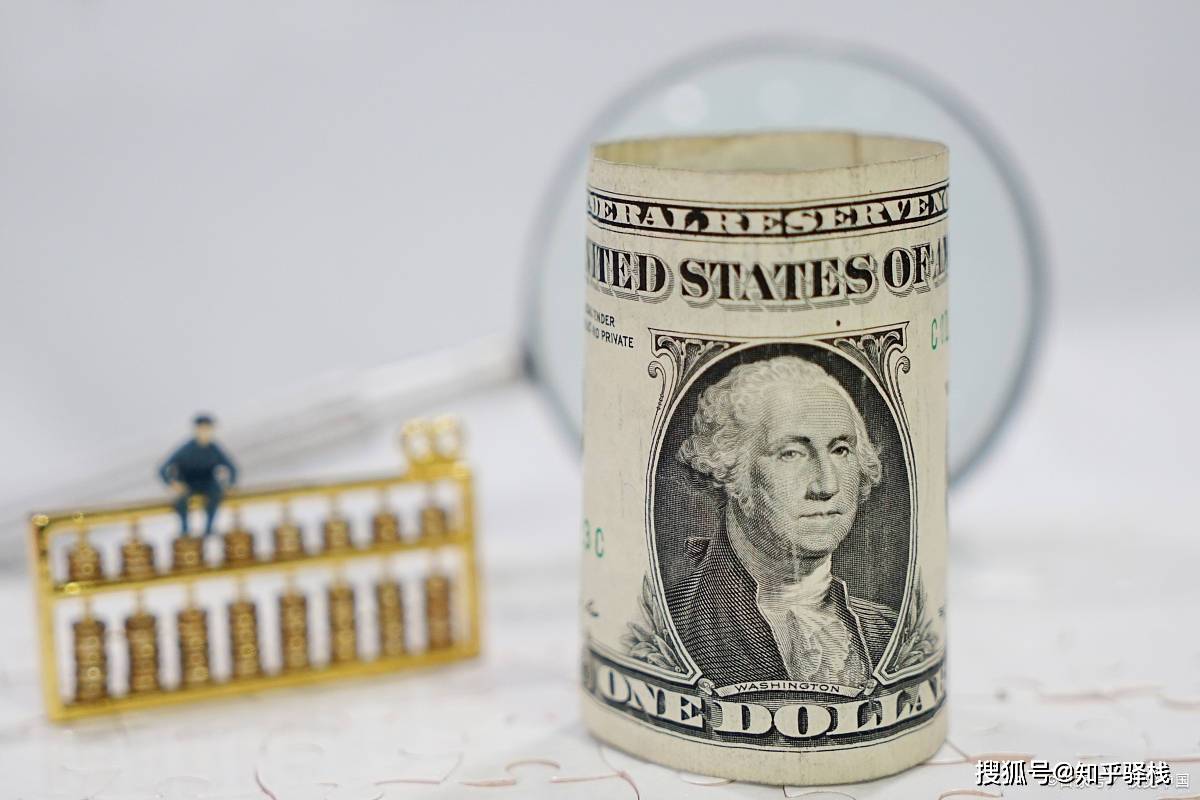 美元加息人民币升值还是贬值?看完这篇文章你就懂了<strong></p>
<p>加息货币贬值还是升值</strong>!