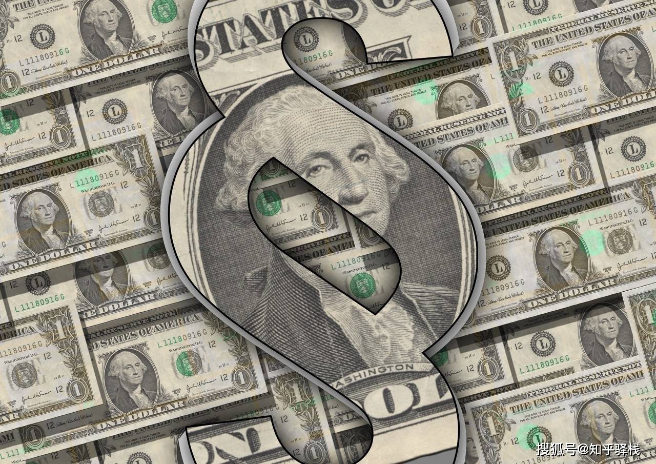 美元加息人民币升值还是贬值?看完这篇文章你就懂了<strong></p>
<p>加息货币贬值还是升值</strong>!