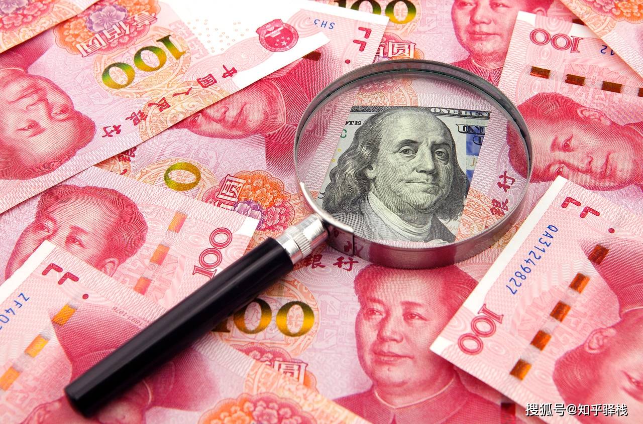 美元加息人民币升值还是贬值?看完这篇文章你就懂了<strong></p>
<p>加息货币贬值还是升值</strong>!