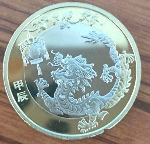 龙币龙钞热潮再起：捕捉二次预约的黄金机遇与市场行情分析