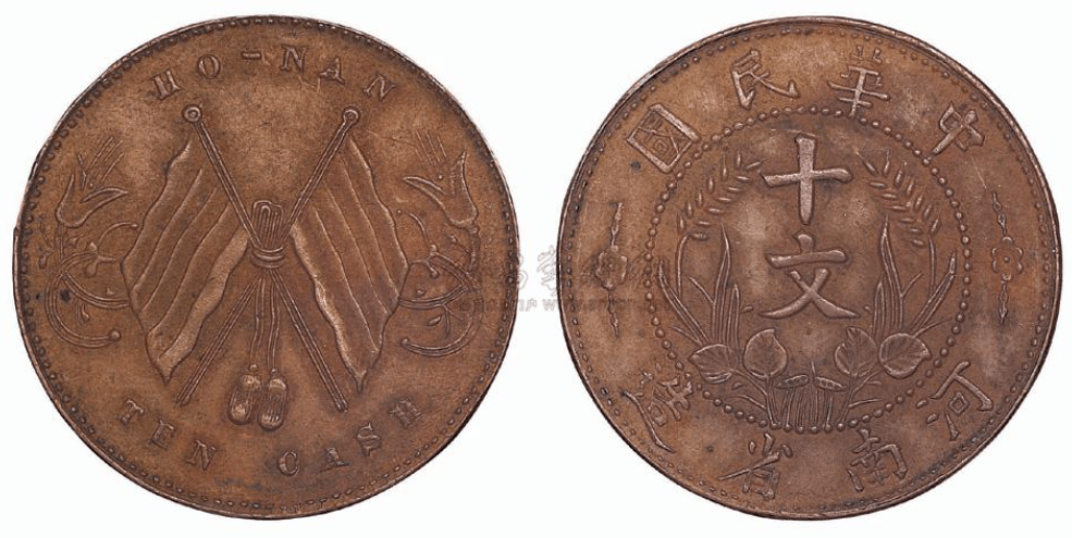 湖南造双旗币的双旗币市场价格超百万<strong></p>
<p>吉祥币今天的价格</strong>？请问哪里可以出手？