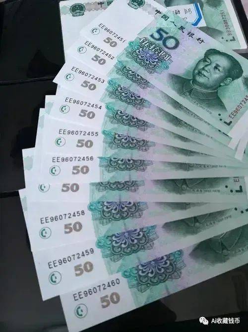 99版50元价格高涨<strong></p>
<p>吉祥币今天的价格</strong>，不愧是五版币"币王"呼声最高的