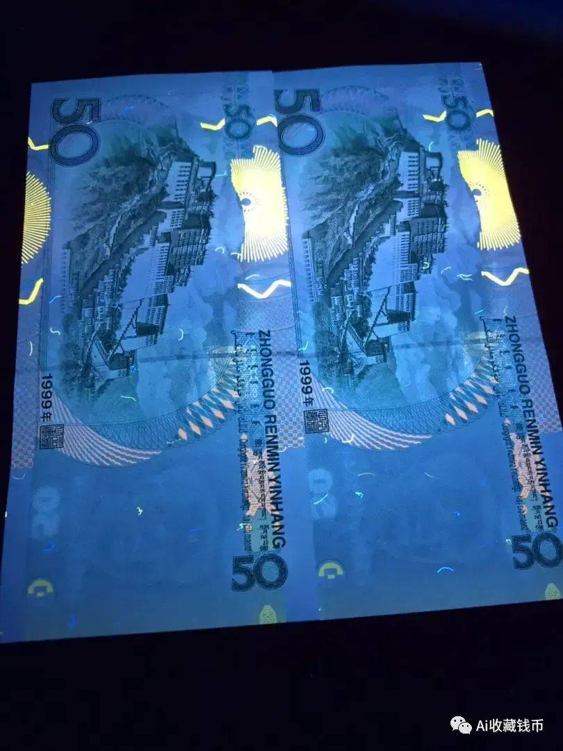 99版50元价格高涨<strong></p>
<p>吉祥币今天的价格</strong>，不愧是五版币"币王"呼声最高的