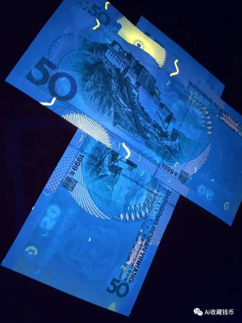 99版50元价格高涨<strong></p>
<p>吉祥币今天的价格</strong>，不愧是五版币"币王"呼声最高的