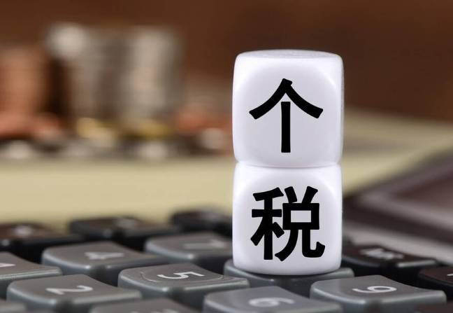 公司疑难注销服务平台有哪些方法和技巧<strong></p>
<p>现货交易方法技巧</strong>？6个方法技巧