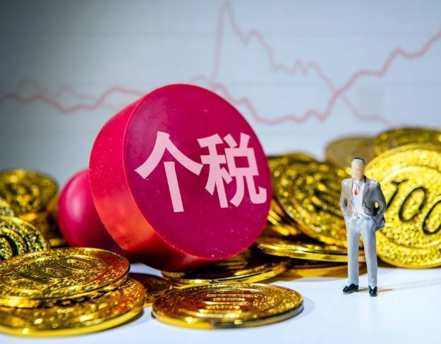 公司疑难注销服务平台有哪些方法和技巧<strong></p>
<p>现货交易方法技巧</strong>？6个方法技巧