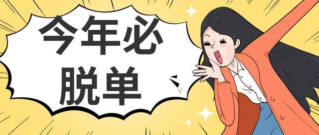 谈恋爱的技巧和方法