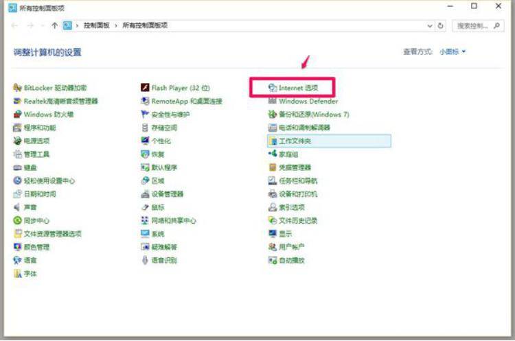 电脑如何使用代理ip?国内代理ip软件