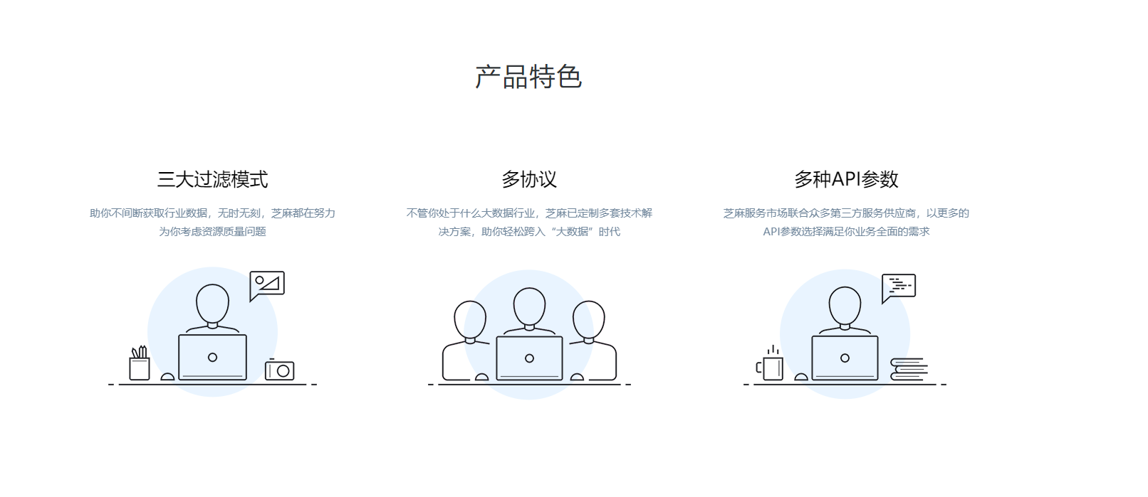 揭秘爬虫代理IP神秘面纱（国内换ip加速器）