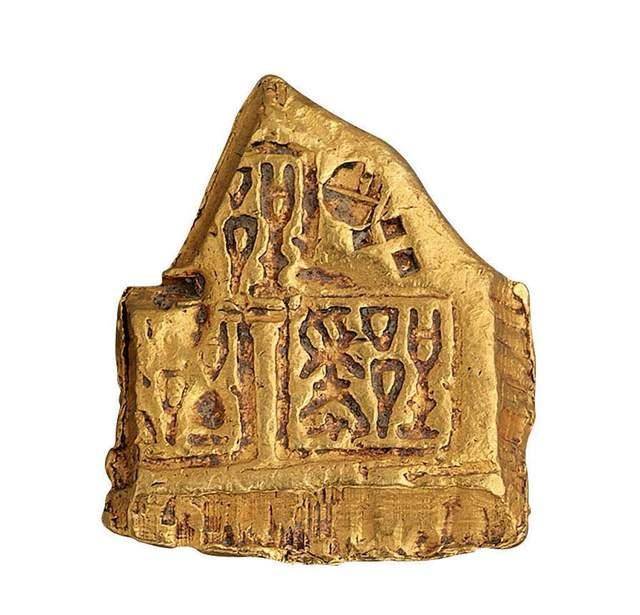 农村孩子在河里捡到“巧克力”<strong></p>
<p>货币的时间价值案例</strong>，是千年前的流通货币，价值上亿