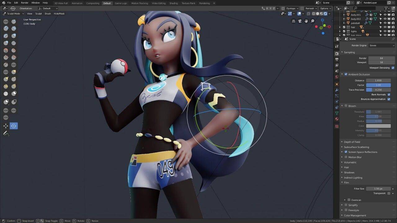 游戏人物建模软件<strong></p>
<p>有没有隐藏软件的软件</strong>？有没有制作3d建模的软件