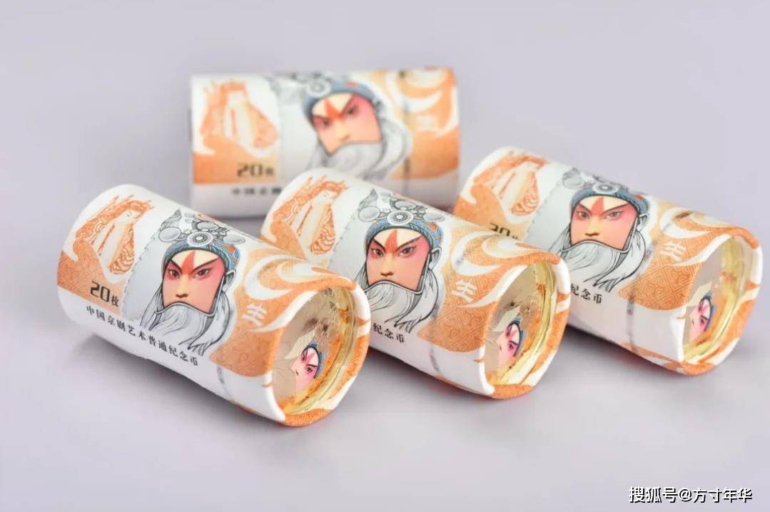 京剧纪念币你还有吗？纪念币中的黑马<strong></p>
<p>云币网中的eth币</strong>，今年还将发行一枚