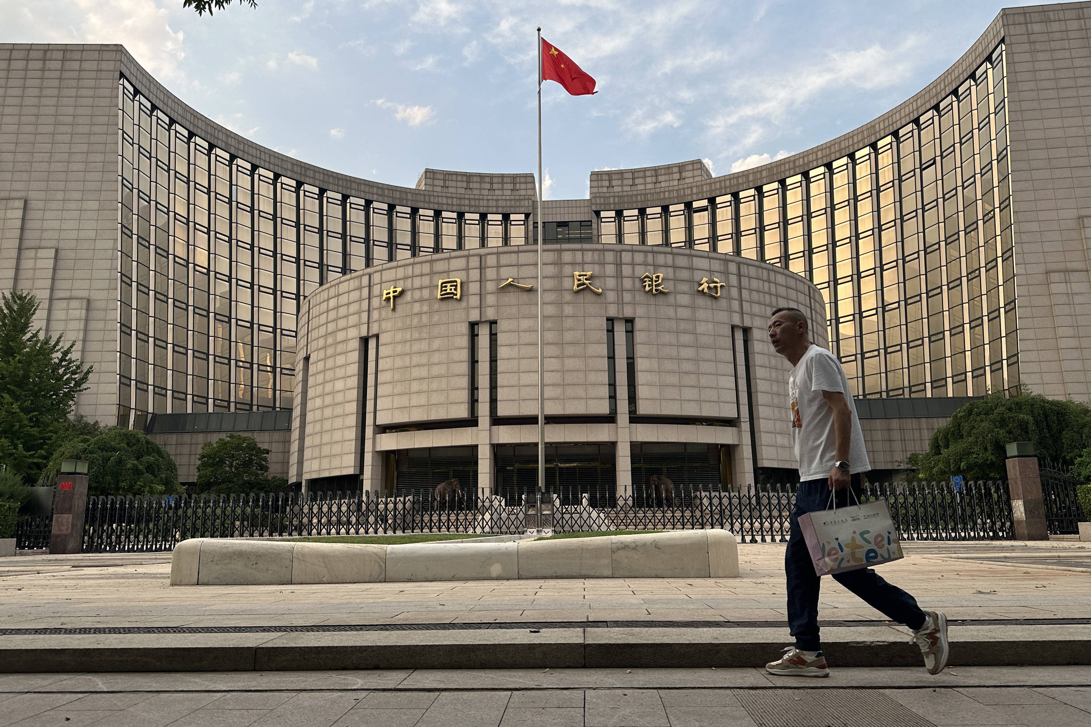 东西问｜张礼卿：全球金融安全网中<strong></p>
<p>云币网中的eth币</strong>，人民币扮演何种角色？