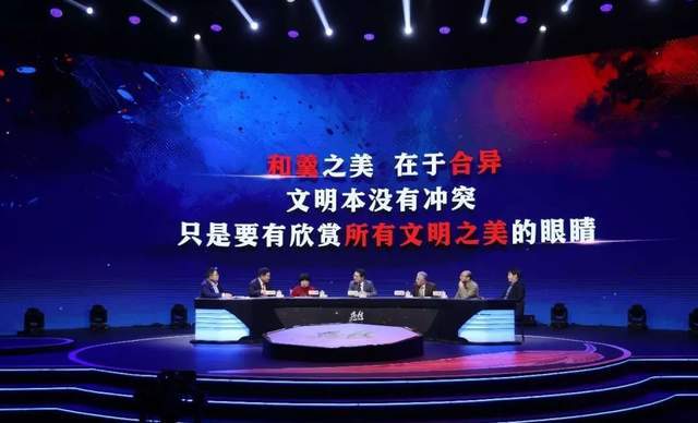 《光明网》报道：余云辉作客东南卫视<strong></p>
<p>云币网中的eth币</strong>，用币权引燃振兴中国经济的热烈讨论