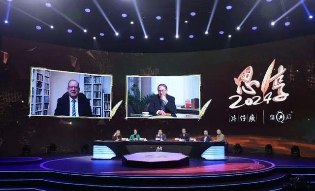 《光明网》报道：余云辉作客东南卫视<strong></p>
<p>云币网中的eth币</strong>，用币权引燃振兴中国经济的热烈讨论